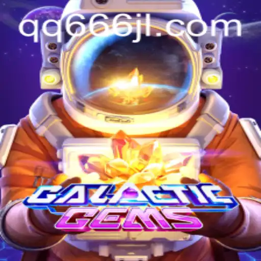 GalacticGems: An In-Depth Exploration of the Cosmic Adventure Game